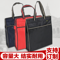 Yazi portable file bag A4 file bag briefcase business meeting bag gift bag can be customized printed logo large capacity file bag
