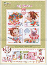 Cross-stitch electronic figure redrawing source file-10moo S45-844 ballerina