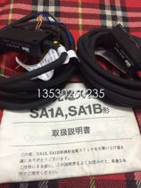 Sales and springs to the shooting sensor SIA1B-TN1 original dress