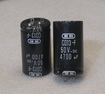 Day and card electrolytic capacitor CD13-F 50V 4700UF 470uf 300 capacitor 35 * 60mm