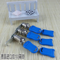 103 cabinet lock cabinet door lock file cabinet lock tin cabinet lock Messenger lock box lock drawer lock