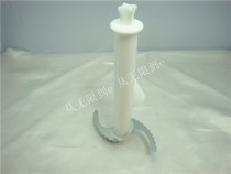 Braun MQ725 MQ735 MQ745 MQ785 MQ930 MQ940 MQ40 cooking machine crushed ice blade