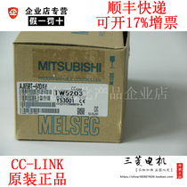 MITSUBISHI CC-LINK Series AJ65BT-64AD 64DAV 64DAI 68TD 64RD3 64RD4