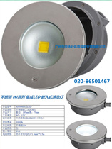 Stainless steel HJ series Integrated LED 20W 12V embedded swimming pool light