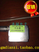 CDT-9RT232-40 Zhonglongtong TUNER