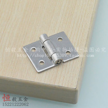 1 inch 304 stainless steel padded small hinge 25MM industrial hinge hinge mechanical equipment widen loose leaf folding