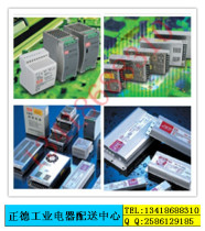 Switching power supply D-50A Power 50W Output 12V 12V 2A 2A Output 5V 5V 6A
