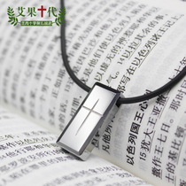 No wear and no fading fashion Tungsten Gold Cross tag necklace male lettering square pendant student female tide jewelry