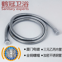 Shower hose Explosion-proof stainless steel shower pipe Stainless steel water pipe Nozzle hose Encrypted shower pipe