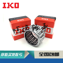 Imported from Japan IKO bearings KT303716 KT303718 KT304018 KT304030