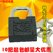 Horizontal open padlock Iron padlock General does not go down the horse Black padlock Horizontal open small padlock Bathroom locker padlock small lock