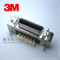 3M board end connector 3M 10226-52A2PE 26P connector socket gold-plated curved needle