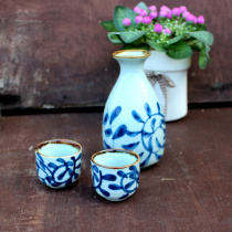 Ceramic white wine bottle Shochu cup Japanese sake wine set 5-piece set Japanese wine jug boiled white wine basket color