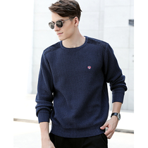Thickened autumn winter coat mens casual knitted pullover round neck cotton T-shirt loose sweater base shirt