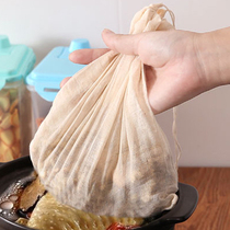 10 20*25 Chinese medicine bags decoction bags cotton soup gauze bags tea bags marinated wine filter bags