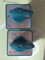 Vacuum packaging machine accessories transfer switch gear switch