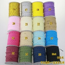 DIY handmade fabric non-woven fabric 5-6mm wide wave belt sailor belt mountain road belt wave lace