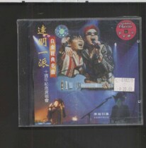 Damming Faction Platinum Classic Famous Song Anniversary Concert Golden Classic Sound Brand New CD