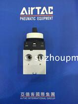 Yadek double-acting selective manual valve CM3HD-05 CM3HD-06 CM3HD-08