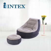 INTEX Inflatable flocking single sofa hand pump lazier lunch break recliner with footrest more than 68564 models