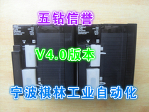 J five diamond credibility-95 into new original Omron CPU controller CJ1G-CPU44H