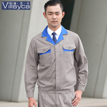  Summer long-sleeved tooling Mens suit Engineering suit overalls mens spring and autumn suit factory clothes Auto repair maintenance work clothes