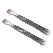  Metal crowbar BGA tin planting scraper Tin scraper tin slurry mixing knife scraper