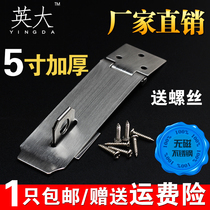 Stainless steel lock buckle Lock plate lock plate padlock door buckle Cabinet wooden box Door hardware anti-theft lock