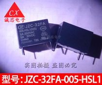 New original loading relay JZC-32F-005-HSL1 4 feet straight insert macro hair relay More models