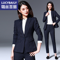 Rose Belle striped suit suit female British high-end fashion frock suit Interview temperament business suit Formal suit