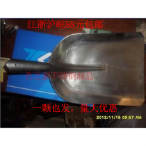 Spade STAINLESS steel lift 304 LARGE media spade CORROSION-resistant foreign spade GARDENING shovel 1 5MM THICK 330*260