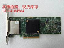 LSI SAS 9207-8e IBM 46C9011(N2125) PCI-E3 0 HBA card expansion card