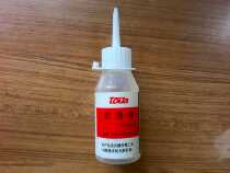 Tengya gas gun gas nail gun accessories lubricants