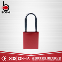 Doctor engineering safety aluminum padlock secondary management not open safety padlock factory price direct BD-A01