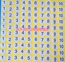 Round number stickers clothes size stickers shoes number stickers stickers stickers label classification marks