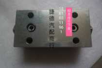 Boerfa hydraulic lock SO-H6L-12 North crane balance valve BQ2201-3 Wrecker rescue vehicle accessories