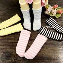 (Full 58)bjd doll socks 6 points 4 points striped midline socks pink blue black and white yellow