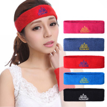 Outdoor sports headband with male and female running fitness yoga portable elastic band Sweat Anti Slip Head Stirrup Hair Band