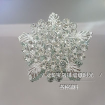 Bridal Wedding Dresses Tuxedo Headwear Glass Brooch Accessories Drill Accessories DIY accessories Clothing Decorative material bright drilling brooch