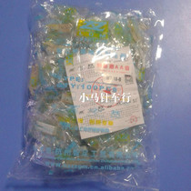 Industrial flat sewing machine accessories MT-18 wear-resistant plastic presser foot base plate Zhifoot MT-18 high quality wear resistant bottom plate