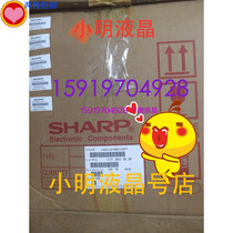 New original package Xiapu 15 inch LQ150X1LG71 LQ150X1LG81