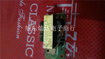 SP850103 SH0010 original disassembly spot negotiation package on the machine to ensure quality Please consult before shooting
