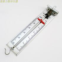 Flat gauge force meter 5N accuracy 0 1N Newton spring scales physical mechanics experimental equipment teaching instruments