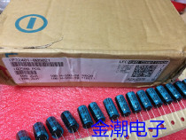 Japanese Ruby 100V100UF 10X20 ZLH series high frequency low resistance crystal gown