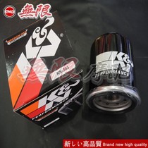 R1 R6 FZ1 FZ6 FZ8 XJ6 ST1300 MT01 ji you ge ji you lv ji you ge