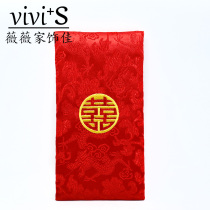 2017 New Year Embroidery Red Envelope Wedding Fabric Red Envelope Bag Happy word Brocade Satin gift Gold bag Red Packet