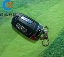 Copy remote control copy type remote control electric door garage door car remote control special