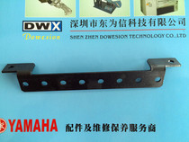 YV100XG SOLENOID VALVE WIRE SET BRACKET YV100X HEAD BLANK KV8-M71WA-00X BRACKET HNS