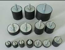  Rubber shock absorber Flat head screw shock absorber cushion M4~M6 Thread * Diameter*High