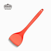 DeShilang spatula non-stick saucepan special cooking pot shovel kitchenware silicone spatula spoon spatula soup spoon Kitchen